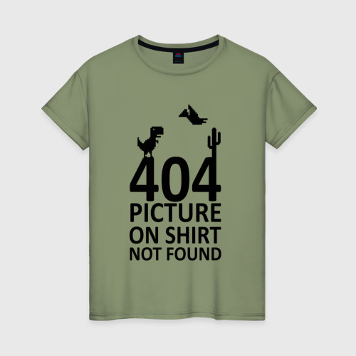 Женская футболка хлопок 404 not found, цвет авокадо