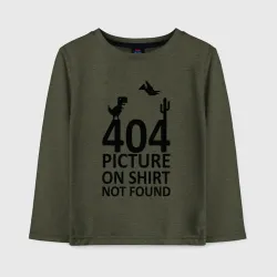 Детский лонгслив хлопок 404 not found