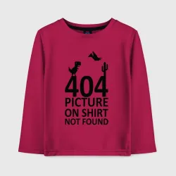 Детский лонгслив хлопок 404 not found