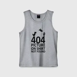 Детская майка хлопок 404 not found
