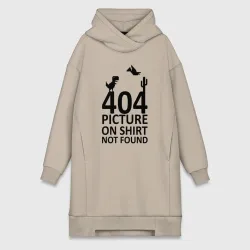 Платье-худи хлопок 404 not found