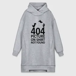 Платье-худи хлопок 404 not found