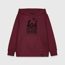 Детская толстовка хлопок 404 not found