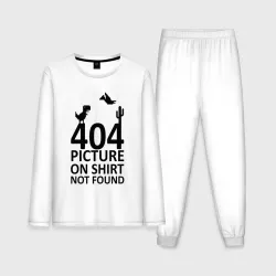 Мужская пижама с лонгсливом хлопок 404 not found