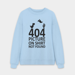 Мужской свитшот oversize без начеса хлопок 404 not found