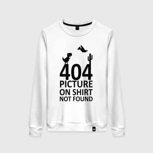 Женский свитшот хлопок 404 not found Фото 01 Женский свитшот хлопок 404 not found Фото 01