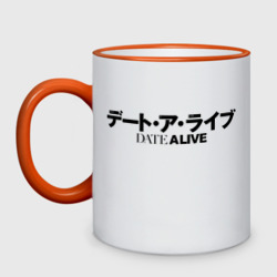 Кружка двухцветная Date aLive