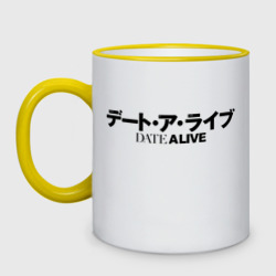 Кружка двухцветная Date aLive