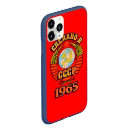 Чехол для iPhone 11 Pro Max матовый Сделано в 1965 - фото 2