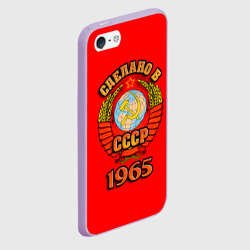 Чехол для iPhone 5/5S матовый Сделано в 1965 - фото 2