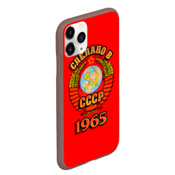 Чехол для iPhone 11 Pro Max матовый Сделано в 1965 - фото 2