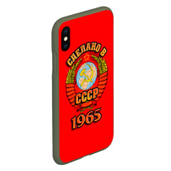 Чехол для iPhone XS Max матовый Сделано в 1965 - фото 2