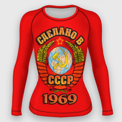 Женский рашгард 3D Сделано в 1969