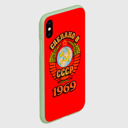 Чехол для iPhone XS Max матовый Сделано в 1969 - фото 2