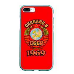 Чехол для iPhone 7Plus/8 Plus матовый Сделано в 1969