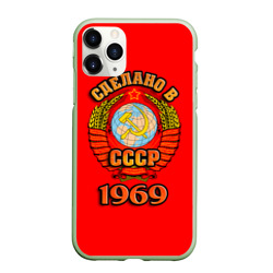 Чехол для iPhone 11 Pro матовый Сделано в 1969