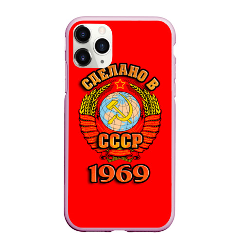 Чехол для iPhone 11 Pro Max матовый Сделано в 1969, цвет розовый