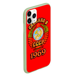 Чехол для iPhone 11 Pro матовый Сделано в 1969 - фото 2