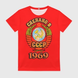 Женская футболка 3D Сделано в 1969