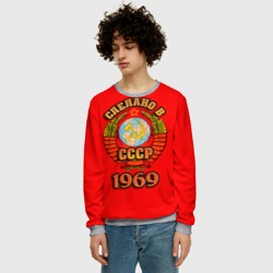 Мужской свитшот 3D Сделано в 1969 - фото 2
