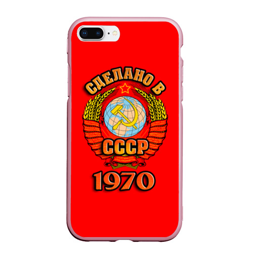 Чехол для iPhone 7Plus/8 Plus матовый Сделано в 1970