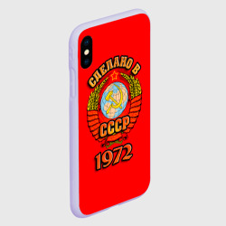Чехол для iPhone XS Max матовый Сделано в 1972 - фото 2