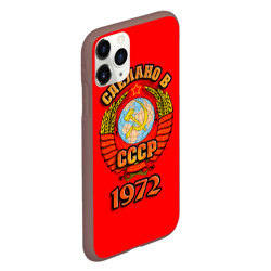 Чехол для iPhone 11 Pro матовый Сделано в 1972 - фото 2