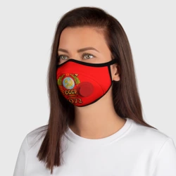 Маска из неопрена Сделано в 1972 - фото 2