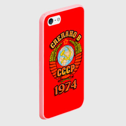 Чехол для iPhone 5/5S матовый Сделано в 1974 - фото 2