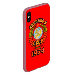 Чехол для iPhone XS Max матовый Сделано в 1974 - фото 2