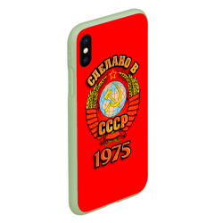 Чехол для iPhone XS Max матовый Сделано в 1975 - фото 2