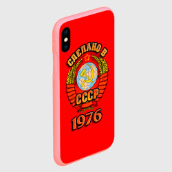 Чехол для iPhone XS Max матовый Сделано в 1976 - фото 2