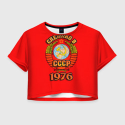 Женская футболка Crop-top 3D Сделано в 1976