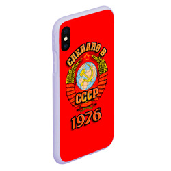 Чехол для iPhone XS Max матовый Сделано в 1976 - фото 2