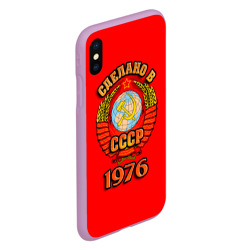 Чехол для iPhone XS Max матовый Сделано в 1976 - фото 2