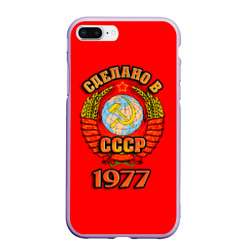 Чехол для iPhone 7Plus/8 Plus матовый Сделано в 1977