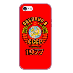 Чехол для iPhone 5/5S матовый Сделано в 1977