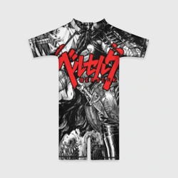 Детский купальный костюм 3D Берсерк