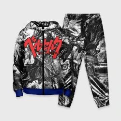 Детский костюм 3D Берсерк