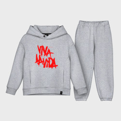 Детский костюм хлопок Oversize Viva La Vida