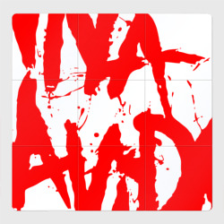 Магнитный плакат 3Х3 Viva La Vida