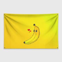 Флаг-баннер Kawaii Banana love - full yellow
