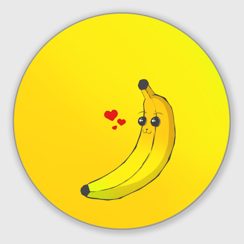 Круглый коврик для мышки Kawaii Banana love - full yellow