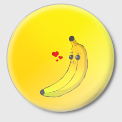 Значок Kawaii Banana love - full yellow