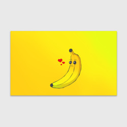 Бумага для упаковки 3D Kawaii Banana love - full yellow