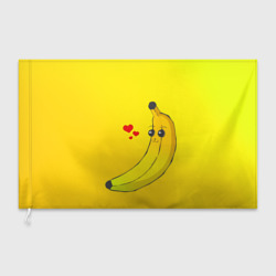 Флаг 3D Kawaii Banana love - full yellow