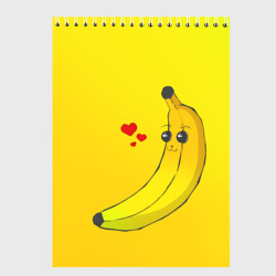 Скетчбук Kawaii Banana love - full yellow