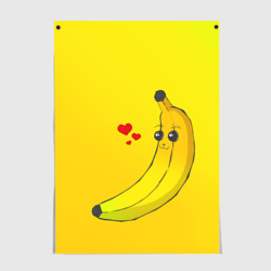 Постер Kawaii Banana love - full yellow