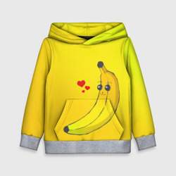 Детская толстовка 3D Kawaii Banana love - full yellow