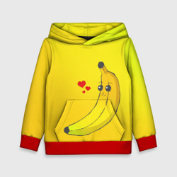 Детская толстовка 3D Kawaii Banana love - full yellow